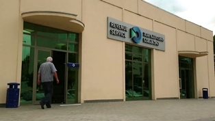 Streamlining Public Finances in Georgia